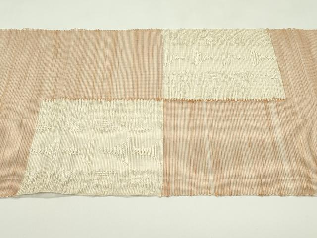 平和屋着物＊夏物　八寸名古屋帯　幾何学文様　正絹　逸品　CABH5984rv