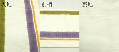 平和屋着物＊夏物　九寸名古屋帯　間道　CABH5989rv