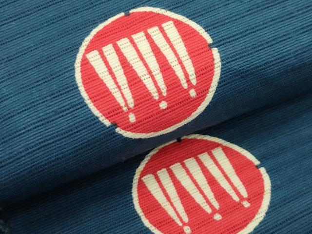 平和屋着物＊夏物　八寸名古屋帯　型染め　花蝶丸文　綿　逸品　CABH5992rv