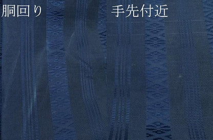 平和屋着物＊夏物　本場筑前博多織　八寸名古屋帯　紗献上　青褐色　正絹　逸品　CABH5996rv