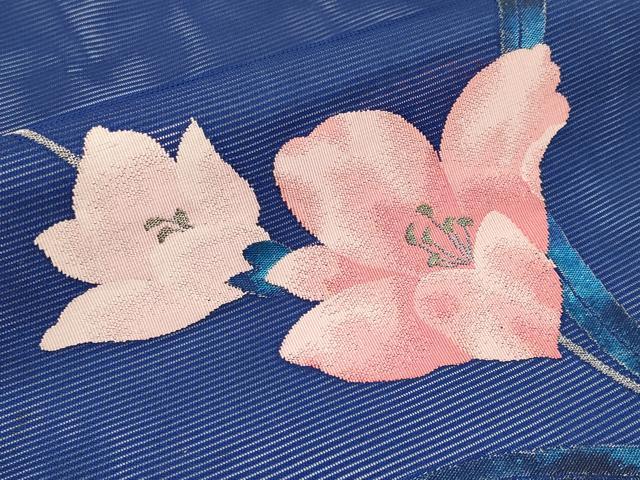 平和屋着物＊夏物　九寸名古屋帯　草花文　金銀糸　正絹　逸品　CABH6004tx