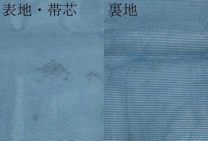 平和屋着物＊夏物　九寸名古屋帯　流線文　銀糸　正絹　逸品　CABH6008tx