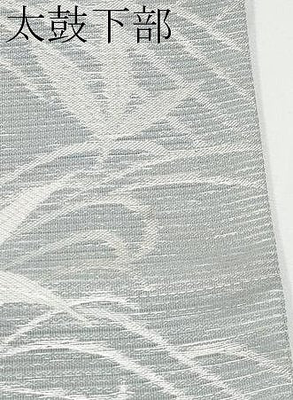 平和屋着物＊夏物 六通柄袋帯 流水枝葉文 銀糸 正絹 逸品 CABH6011tx