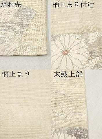 平和屋着物＊夏物　六通柄袋帯　唐織　地紙枝花文　銀糸　正絹　逸品　CABH6016tx