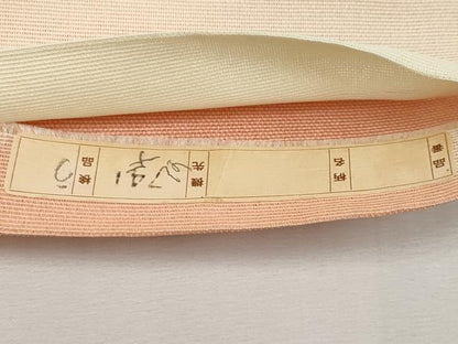 平和屋着物＊夏物 西陣 まいづる謹製 六通柄袋帯 花車文 銀糸 証紙付き 正絹 逸品 未使用 CABH6019tx