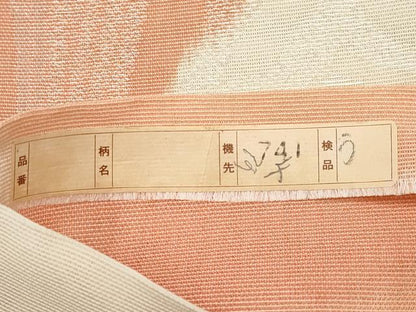 平和屋着物＊夏物 西陣 まいづる謹製 六通柄袋帯 花車文 銀糸 証紙付き 正絹 逸品 未使用 CABH6019tx