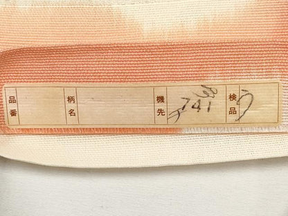 平和屋着物＊夏物 西陣 まいづる謹製 六通柄袋帯 竜田川 銀糸 証紙付き 正絹 逸品 未使用 CABH6020tx
