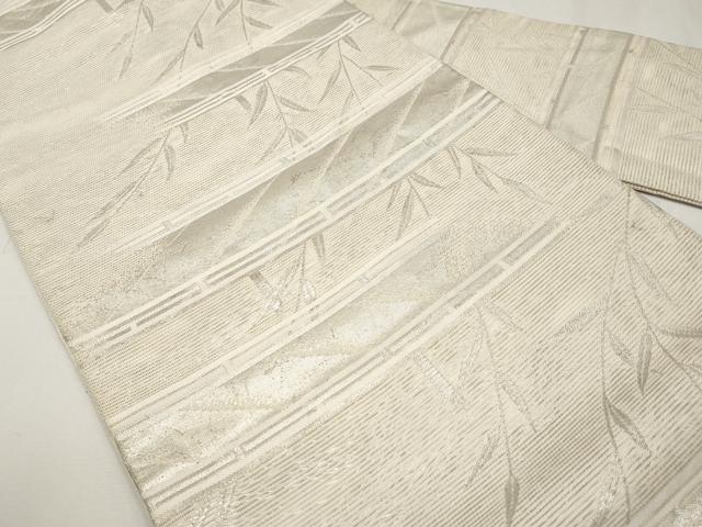 平和屋着物＊夏物　九寸名古屋帯　枝葉文　銀糸　正絹　逸品　CABH6030tx