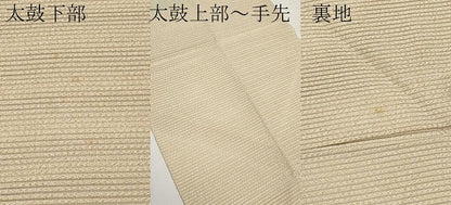 平和屋着物＊夏物　八寸名古屋帯　絽綴れ　霞文　金糸　正絹　逸品　CABH6033tx