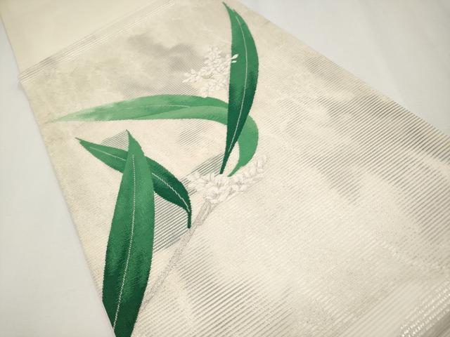 平和屋着物＊夏物　九寸開き名古屋帯　枝花文　銀糸　正絹　逸品　CABH6045tx
