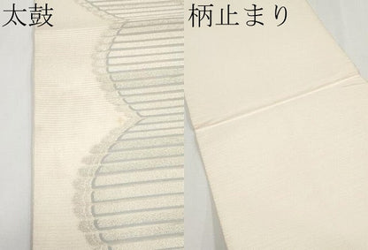 平和屋着物＊夏物 六通柄袋帯 横段文 銀糸 正絹 逸品 CABH6062tx