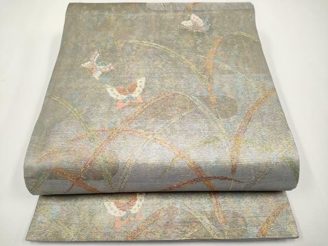 平和屋着物＊夏物 六通柄袋帯 舞蝶文 金糸 正絹 逸品 CABH6070tx