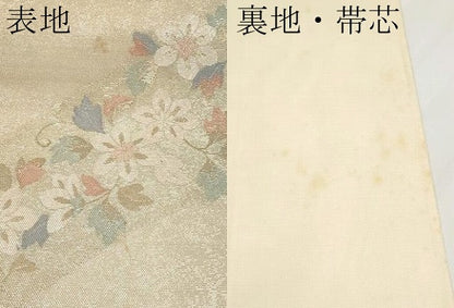 平和屋着物＊夏物 六通柄袋帯 花唐草文 金銀糸 正絹 逸品 CABH6074tx