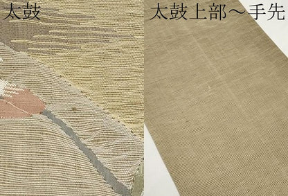 平和屋着物＊夏物 太鼓柄袋帯 すくい織 枝花文 銀糸 正絹 逸品 CABH6077tx