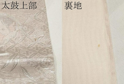 平和屋着物＊夏物 六通柄袋帯 舞蝶丸文 金銀糸 正絹 逸品 CABH6079tx