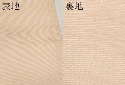 平和屋着物＊夏物　九寸名古屋帯　駒刺繍　遠山文　正絹　逸品　CABH6089tx