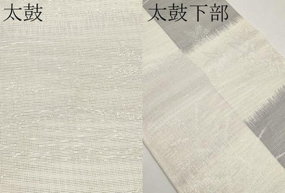 平和屋着物＊夏物 六通柄袋帯 市松楓文 銀糸 正絹 逸品 CABH6101tx