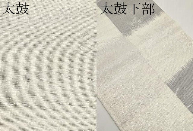 平和屋着物＊夏物 六通柄袋帯 市松楓文 銀糸 正絹 逸品 CABH6101tx