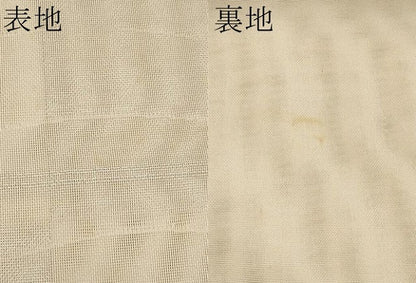 平和屋着物＊夏物 太鼓柄 本袋帯 唐織 名物裂 荒磯 銀糸 正絹 逸品 CABH6104tx
