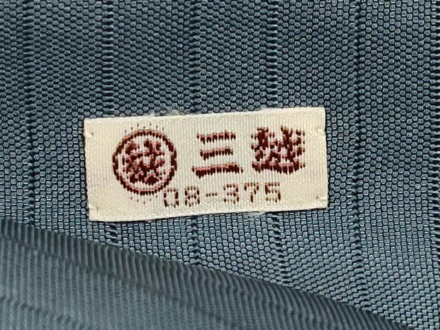 平和屋着物＊夏物 絽塩瀬 九寸名古屋帯 刺繍 枝蕾 金彩 三越扱い 正絹 逸品 未使用 CABH6116tx
