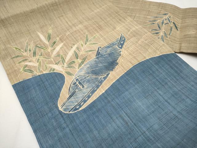 平和屋着物＊夏物 九寸名古屋帯 苫舟 麻 逸品 CABH6117tx