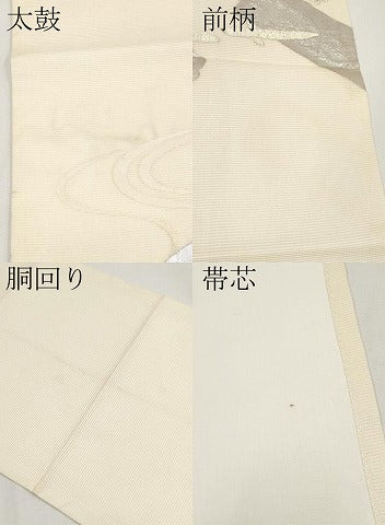 平和屋着物＊夏物 九寸開き名古屋帯 流水板橋文 金銀糸 正絹 逸品 CABH6120tx