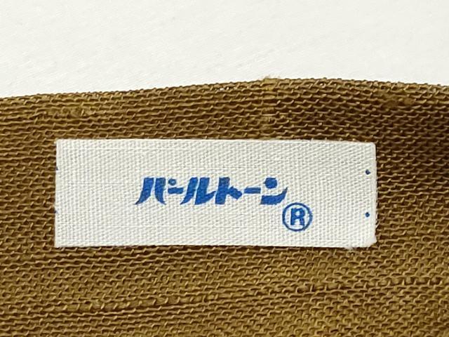 平和屋着物＊夏物　九寸名古屋帯　作家物　紬地　松月　正絹　逸品　CABH6125tx