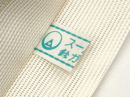 平和屋着物＊夏物　六通柄袋帯　薫風　金糸　鈴乃屋扱い　正絹　逸品　未使用　CABH6144tx