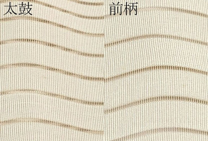 平和屋着物＊夏物　八寸名古屋帯　絽綴れ　よろけ縞　肌色　正絹　逸品　CABH6154tx
