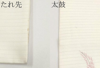 平和屋着物＊夏物　絽塩瀬　九寸開き名古屋帯　作家物　手描き　枝花文　正絹　逸品　CABH6156tx