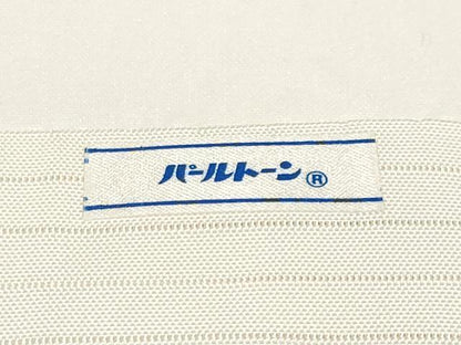 平和屋着物＊夏物　絽塩瀬　九寸開き名古屋帯　作家物　手描き　枝花文　正絹　逸品　CABH6156tx