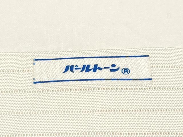 平和屋着物＊夏物　絽塩瀬　九寸開き名古屋帯　作家物　手描き　枝花文　正絹　逸品　CABH6156tx