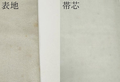 平和屋着物＊夏物　九寸開き名古屋帯　総刺繍　枝梅文　銀糸　正絹　逸品　CABH6162tx