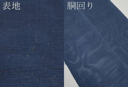 平和屋着物＊夏物　八寸名古屋帯　すくい織　抽象文　金銀糸　正絹　逸品　CABH6175tx