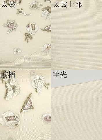平和屋着物＊夏物 太鼓柄袋帯 総刺繍 宝尽くし 金糸 正絹 逸品 CABH6181tx