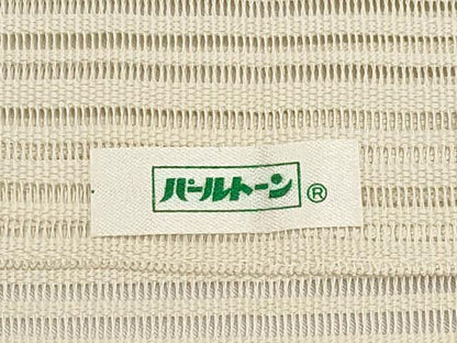 平和屋着物＊夏物　八寸名古屋帯　絽綴れ　霞文　金銀糸　正絹　逸品　CABH6190tx
