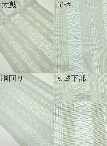 平和屋着物＊夏物　本場筑前博多織　八寸名古屋帯　紗献上　柳鼠色　正絹　逸品　CABH6191tx