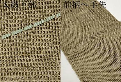 平和屋着物＊夏物　八寸名古屋帯　色紙重ね文　正絹　逸品　CABH6204tx