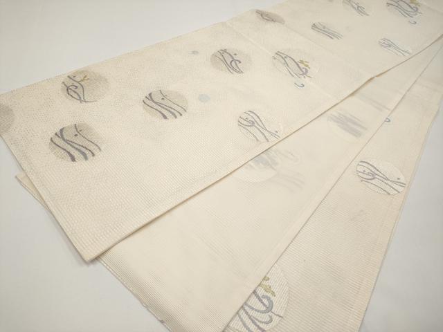 平和屋着物＊夏物 六通柄袋帯 跳兎 金糸 正絹 逸品 CABH6207tx