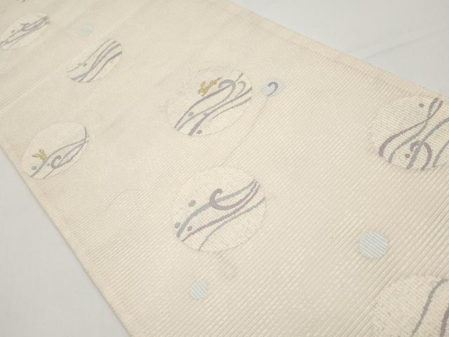 平和屋着物＊夏物 六通柄袋帯 跳兎 金糸 正絹 逸品 CABH6207tx