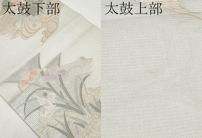 平和屋着物＊夏物 六通柄袋帯 流水草花文 金糸 正絹 逸品 未使用 CABH6216tx