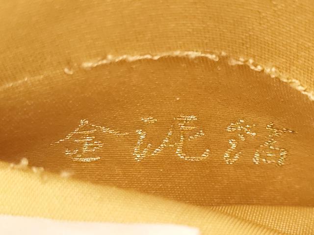 平和屋本店●太鼓柄袋帯　作家物　人物文　本金箔　金泥箔　正絹　逸品　未使用　CABH6232tx