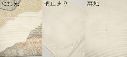 平和屋着物＊夏物 六通柄袋帯 名物裂 金糸 正絹 逸品 CABH6290tx