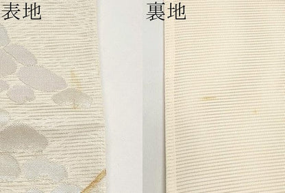 平和屋着物＊夏物　六通柄袋帯　唐織　溢れ松葉　金銀糸　正絹　逸品　CABH6292tx
