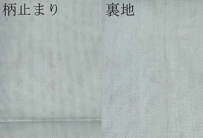 平和屋着物＊夏物　六通柄袋帯　枝葉文　金糸　正絹　逸品　CABH6293tx