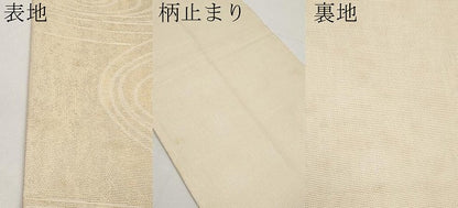 平和屋着物＊夏物　六通柄　京袋帯　流水文　銀糸　正絹　逸品　CABH6299tx
