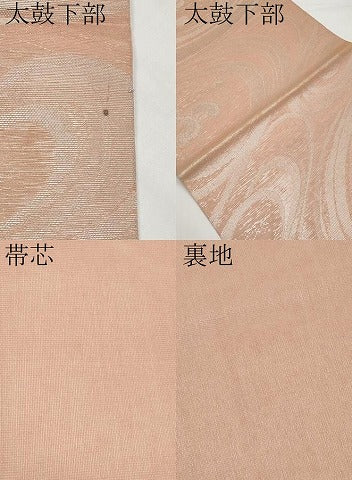 平和屋着物＊夏物　六通柄袋帯　流水文　銀糸　正絹　逸品　CABH6301tx