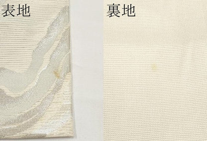 平和屋着物＊夏物　松尾光琳　六通柄袋帯　流水文　銀糸　正絹　逸品　CABH6305tx