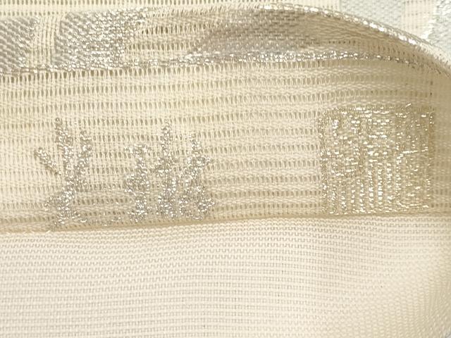 平和屋着物＊夏物　松尾光琳　六通柄袋帯　流水文　銀糸　正絹　逸品　CABH6305tx