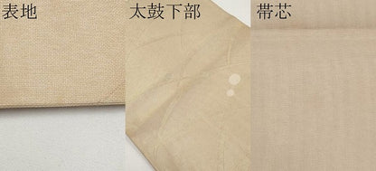 平和屋着物＊夏物　六通柄袋帯　露芝文　金銀糸　正絹　逸品　CABH6306tx
